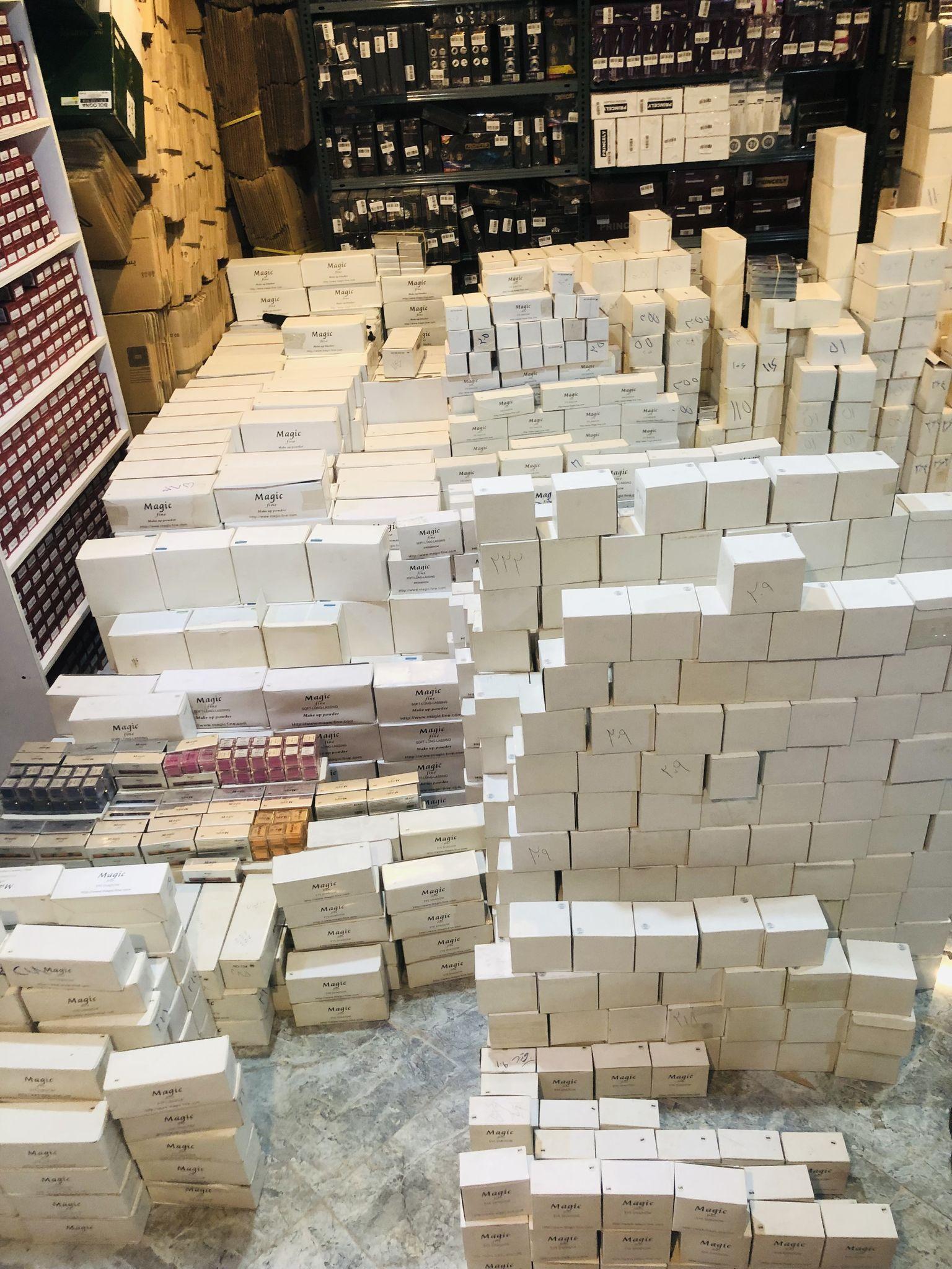 فروشگاه اینترنتی گل انار