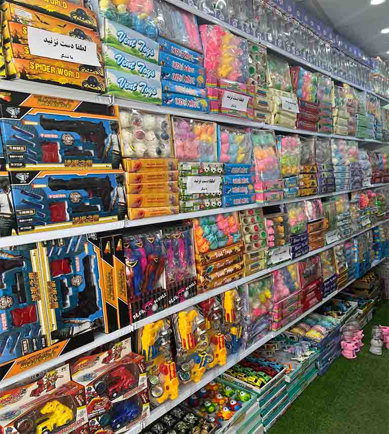 فروش و پخش عمده اسباب بازی خرگوش-رجبی