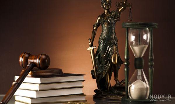 وکیل پایه یک دادگستری ایوب جودی وند
