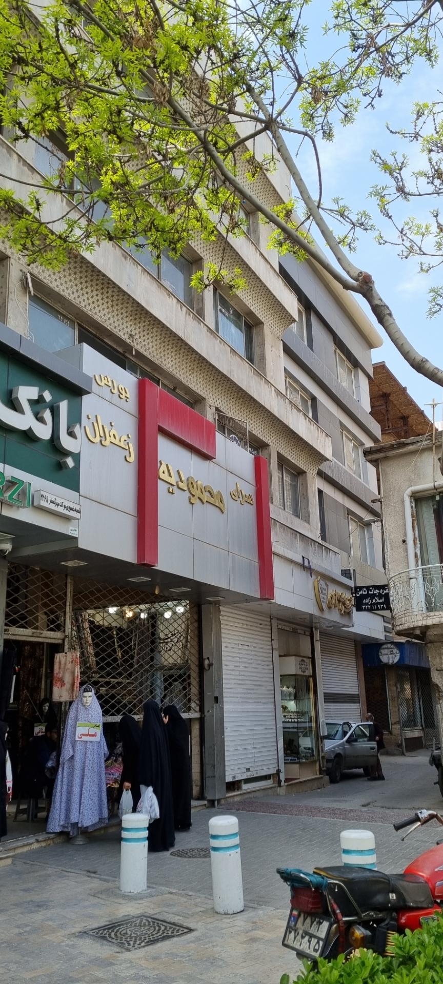 بازار جوادالائمه