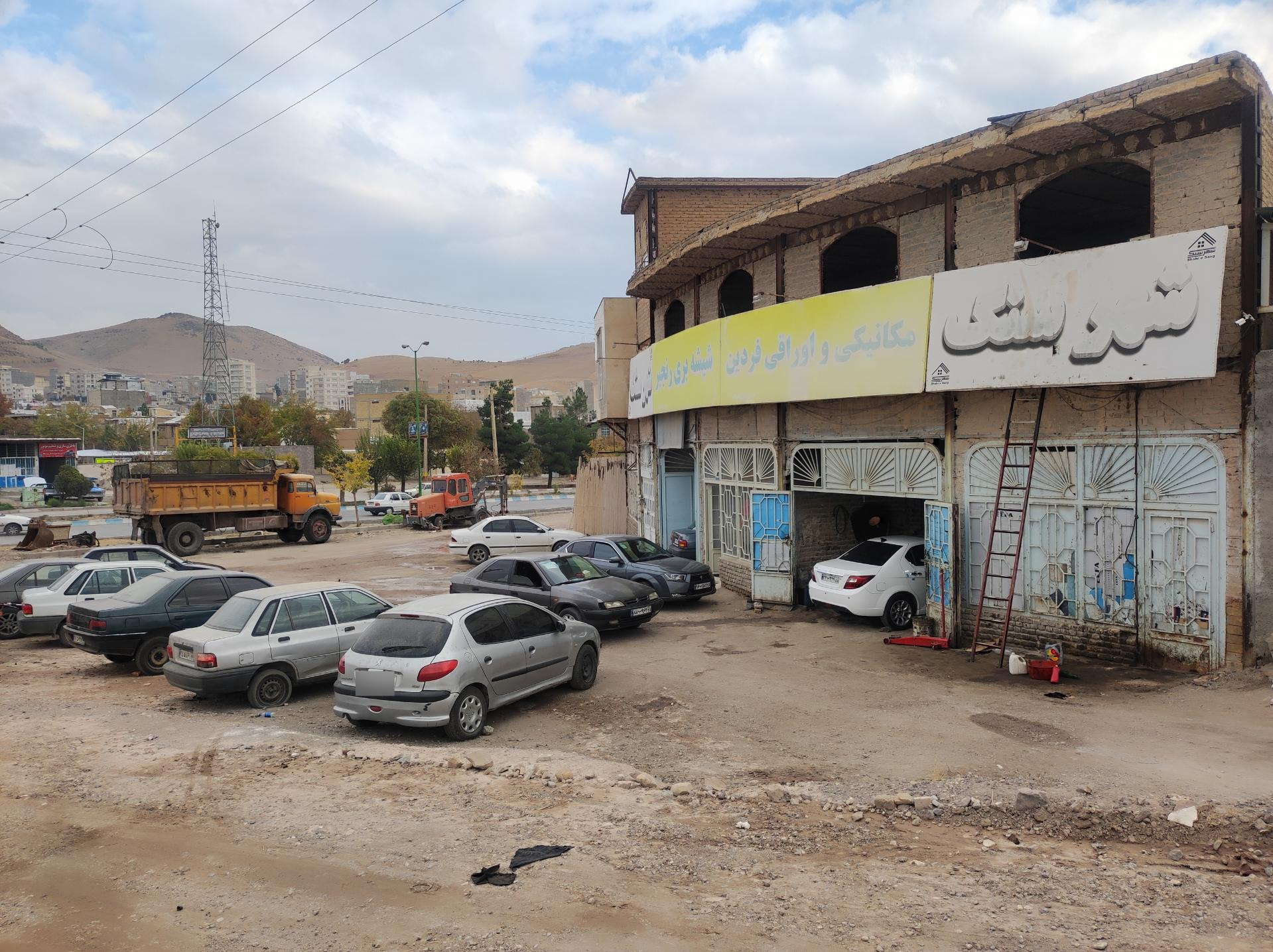باطری سازی استاد میرزا مولوی