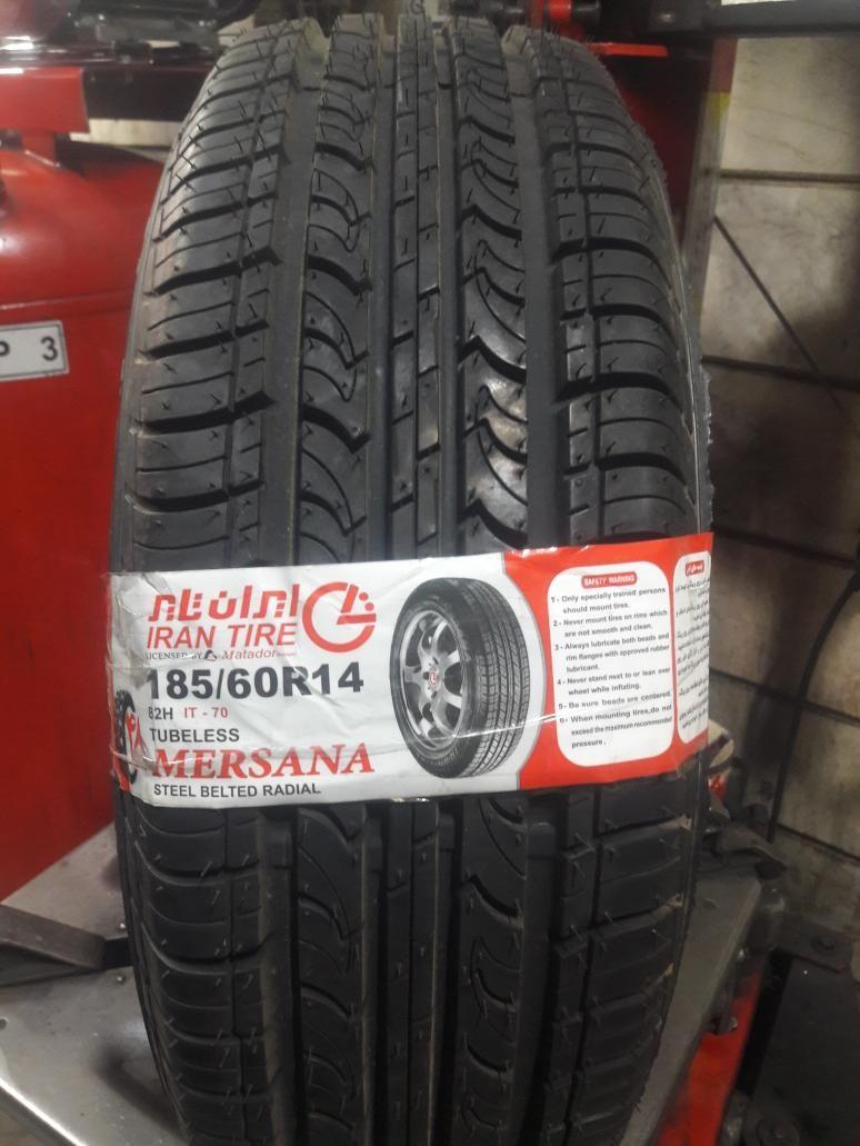 رینگ و لاستیک آژنگ