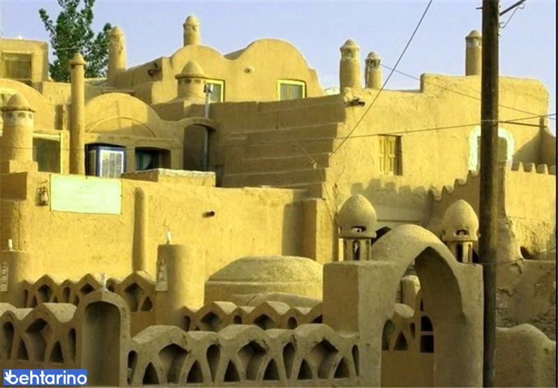 روستای گرمه