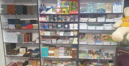 لوازم التحریر و چاپ و پرینت رنگی