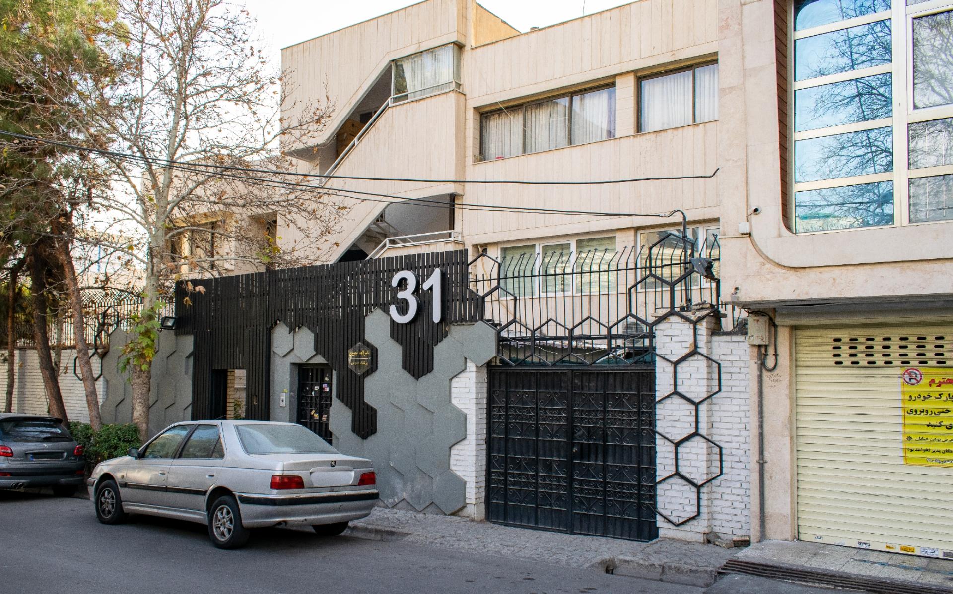 کلینیک لاغری گلدن استایل