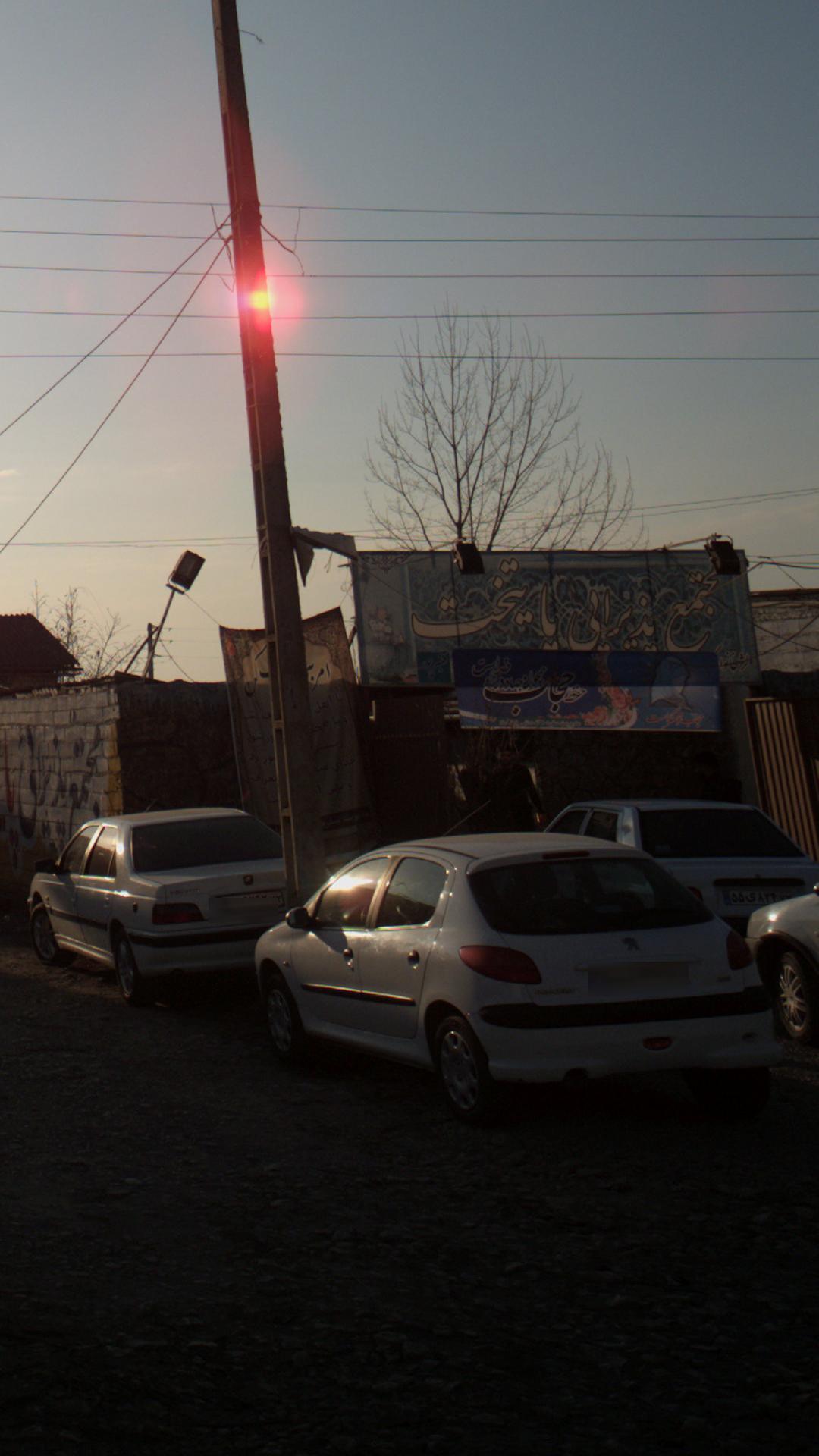 تالار پذیرایی نوا