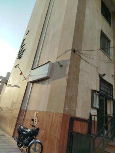 مجموعه ورزشی کوثر13