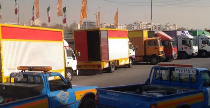 باربری در چیتگر آسايش بار