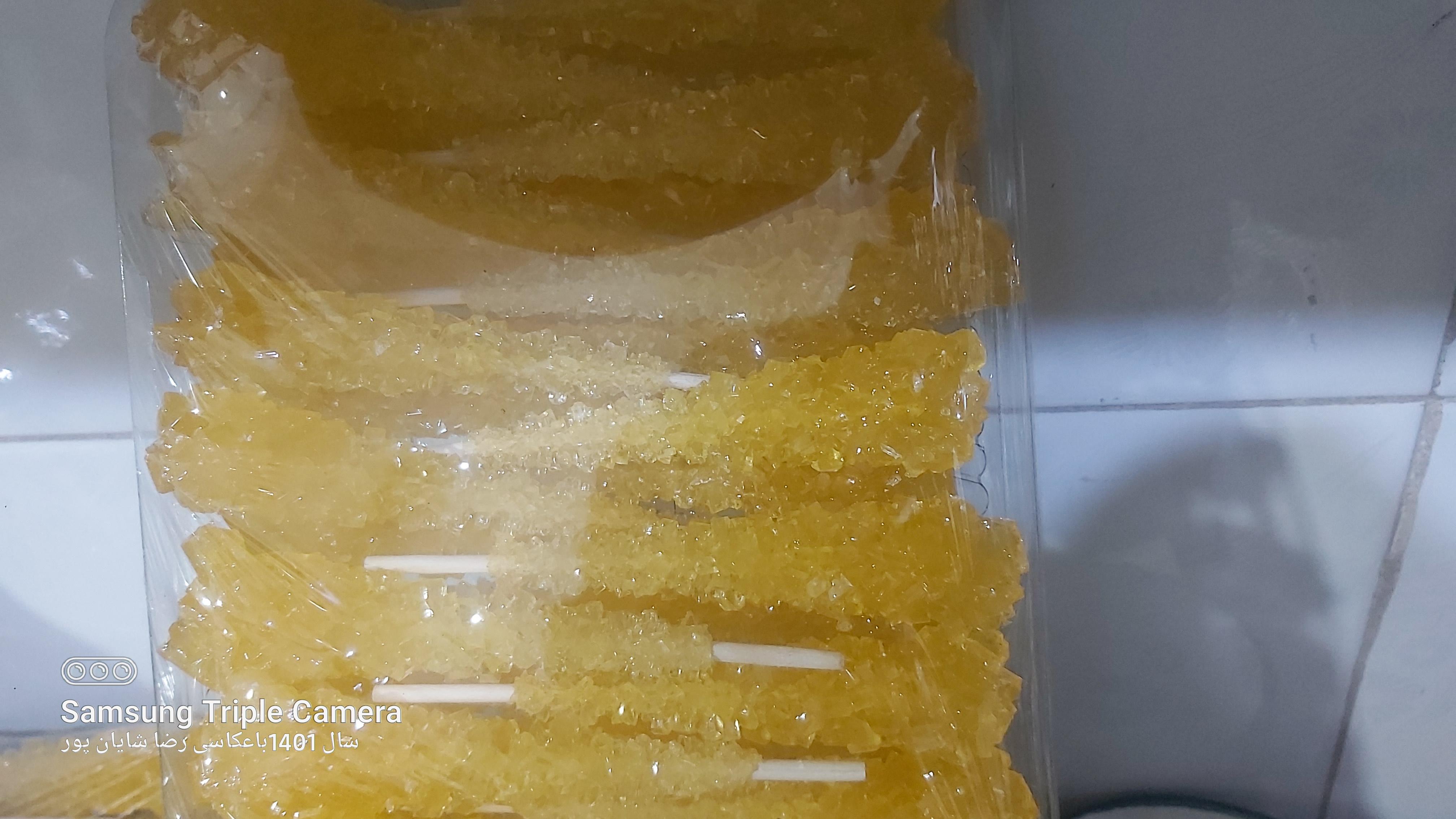 نبات و آب نبات ریزی رضا