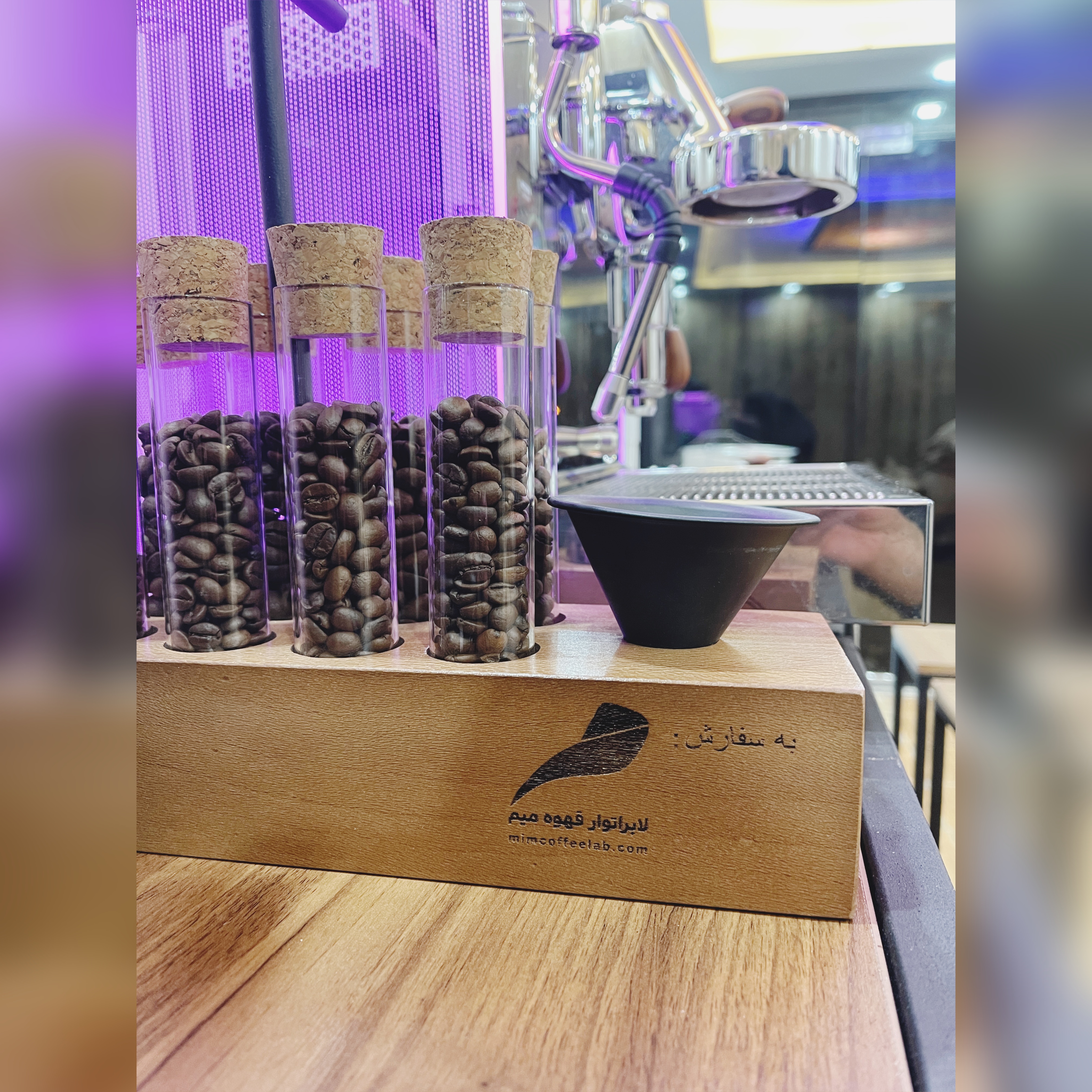 برشته کاری قهوه ارسو