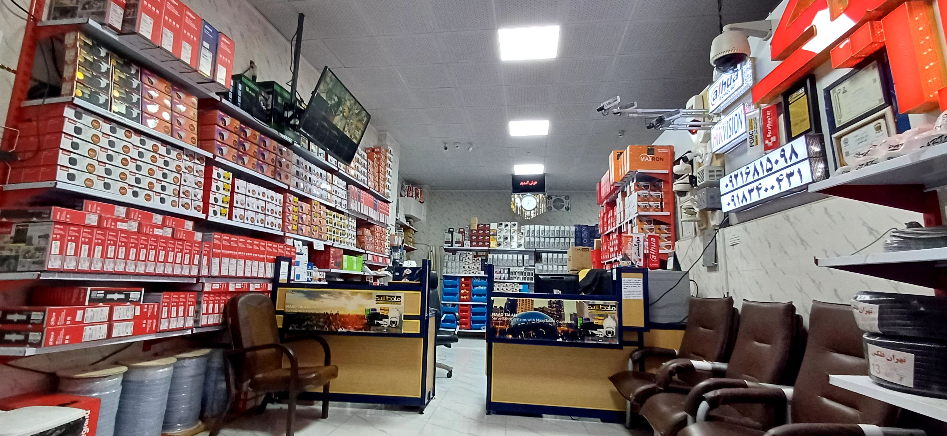 اهورا تکنیک دوربین مداربسته