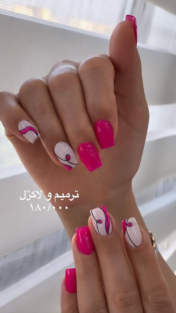 سالن زیبایی ندا نیکخواه