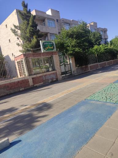 مجتمع مسکونی یاس
