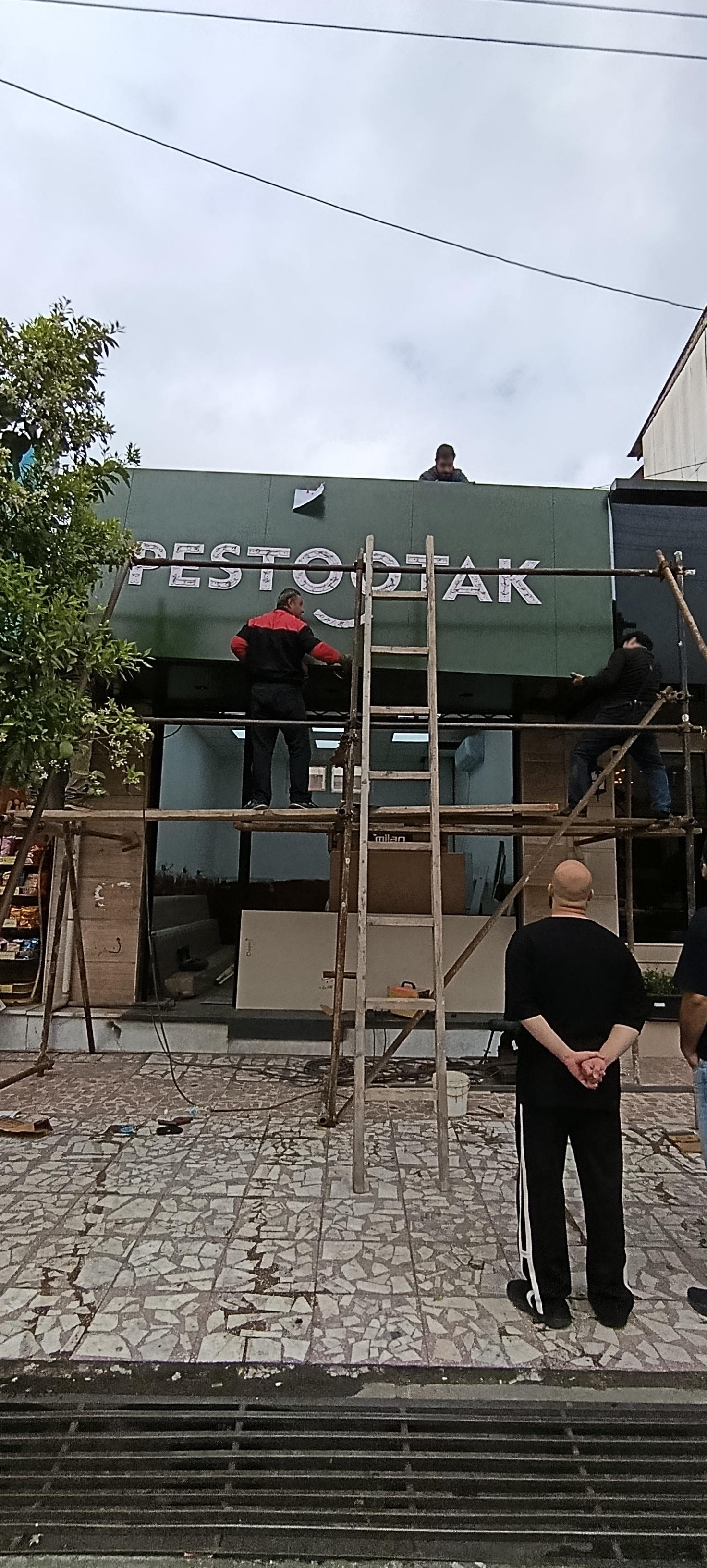 نمایندگی آیس پک تنکابن شعبه 58