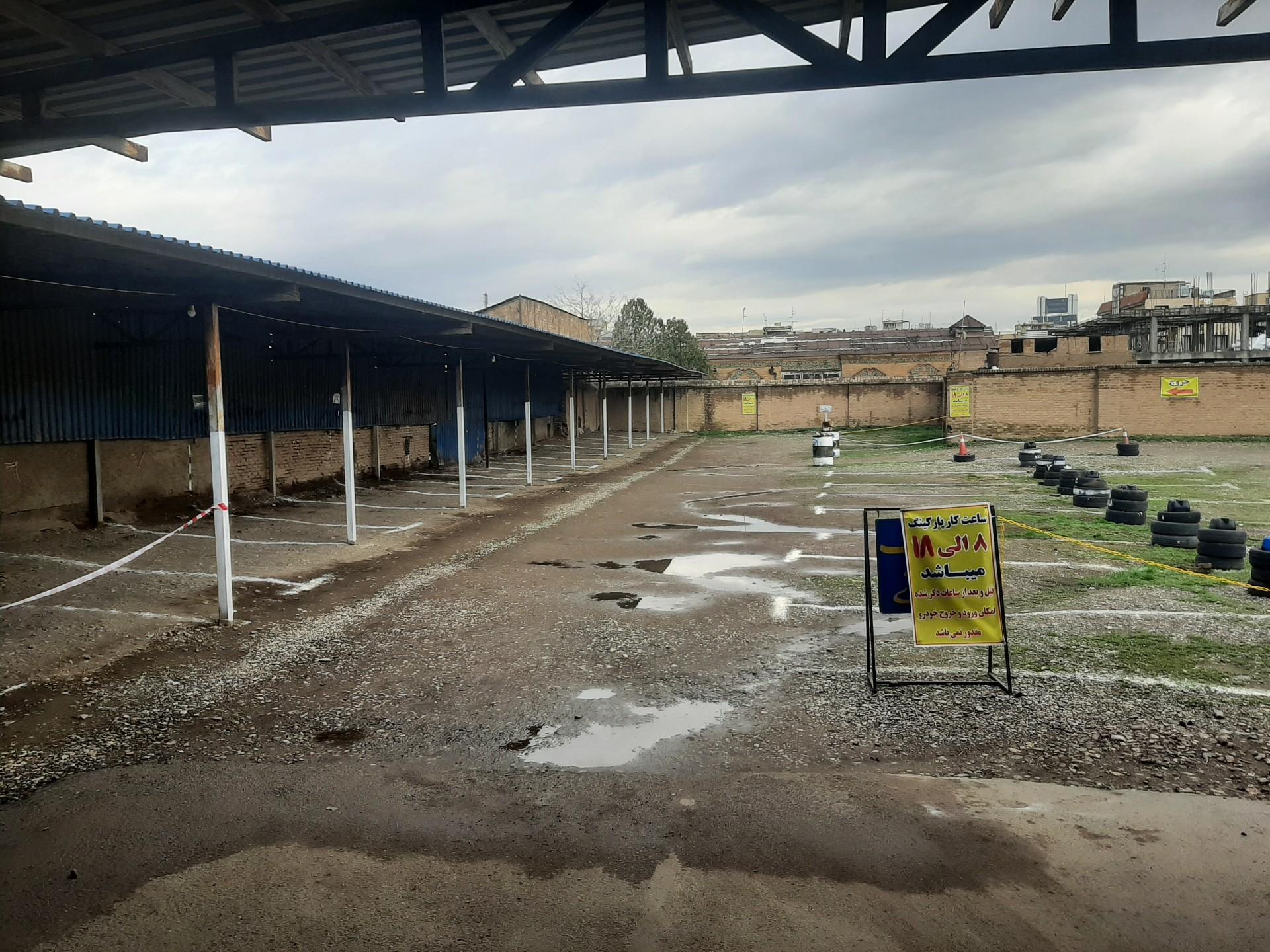 پارکینگ شهرداری فروسی