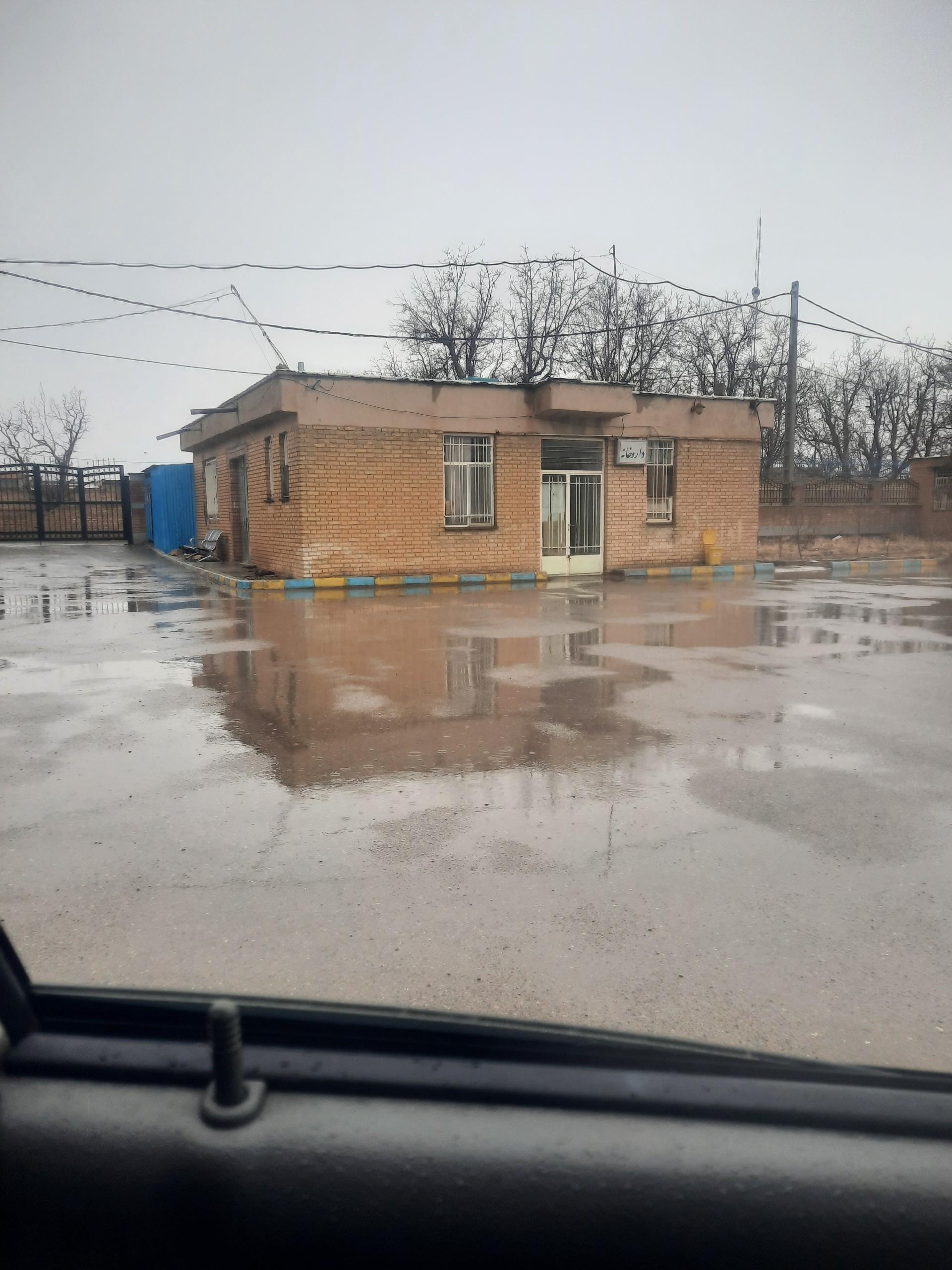 داروخانه
