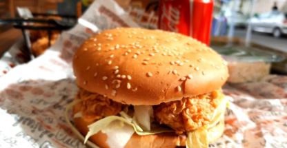 سوخاری ویراژ