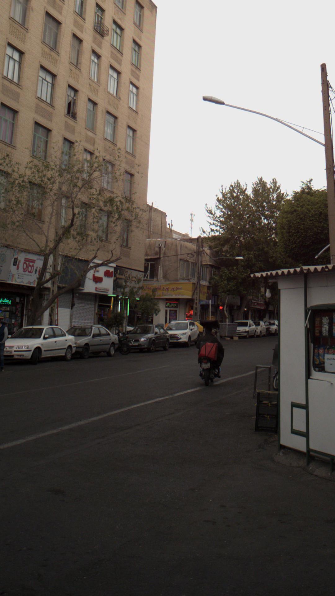 سوپر گوشت بهار