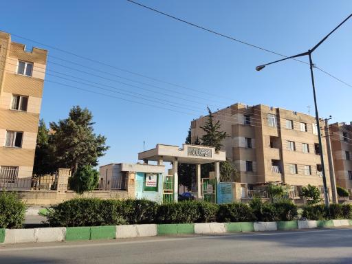 مجتمع مسکونی ایثار