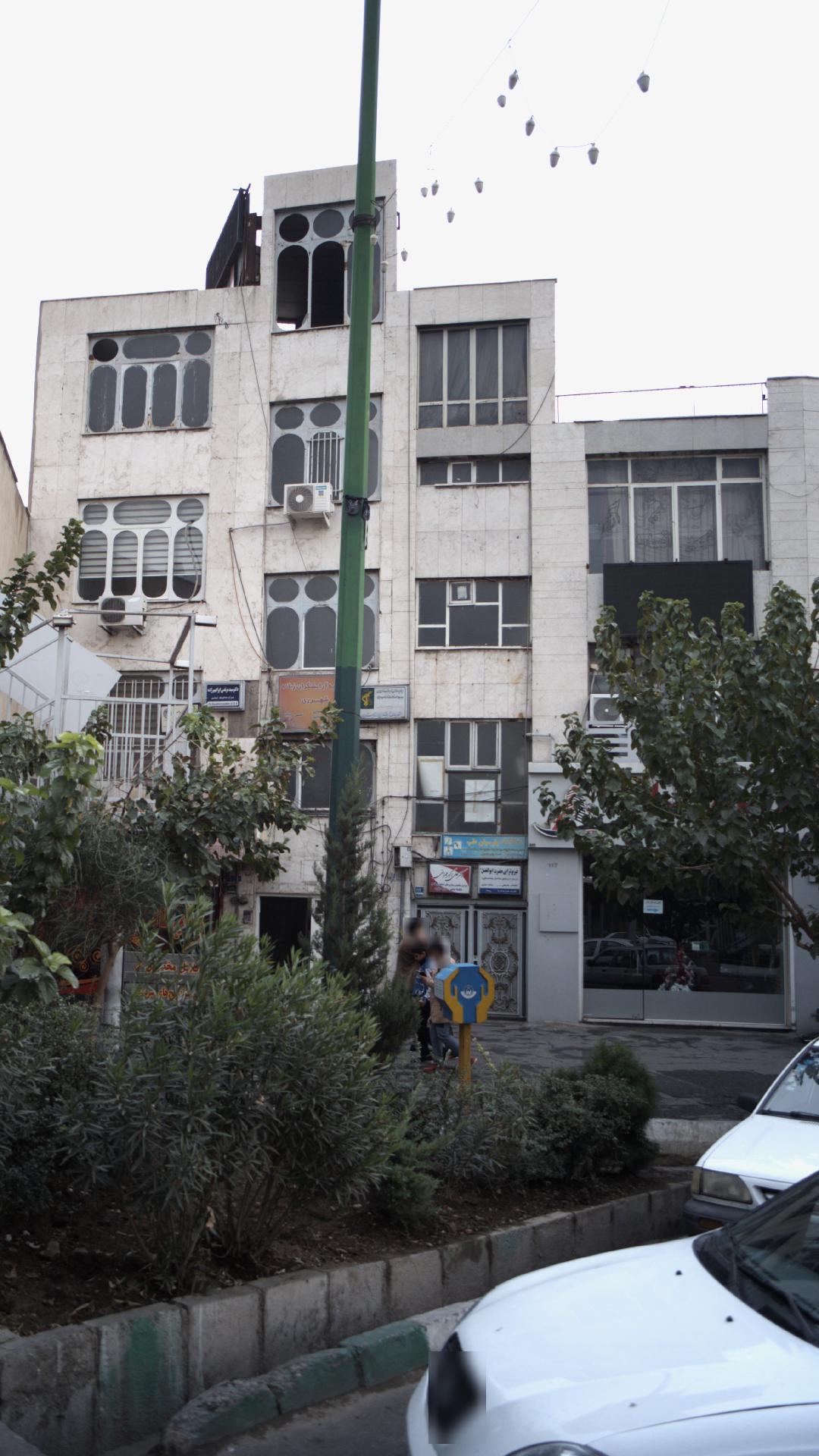 دکتر علی اکبر عمرانی