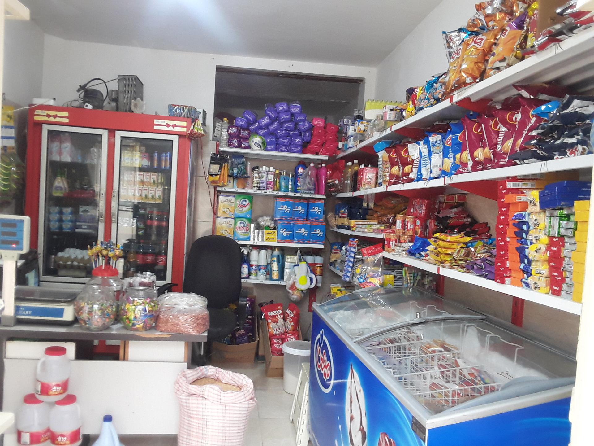 سوپر مارکت یوسفی