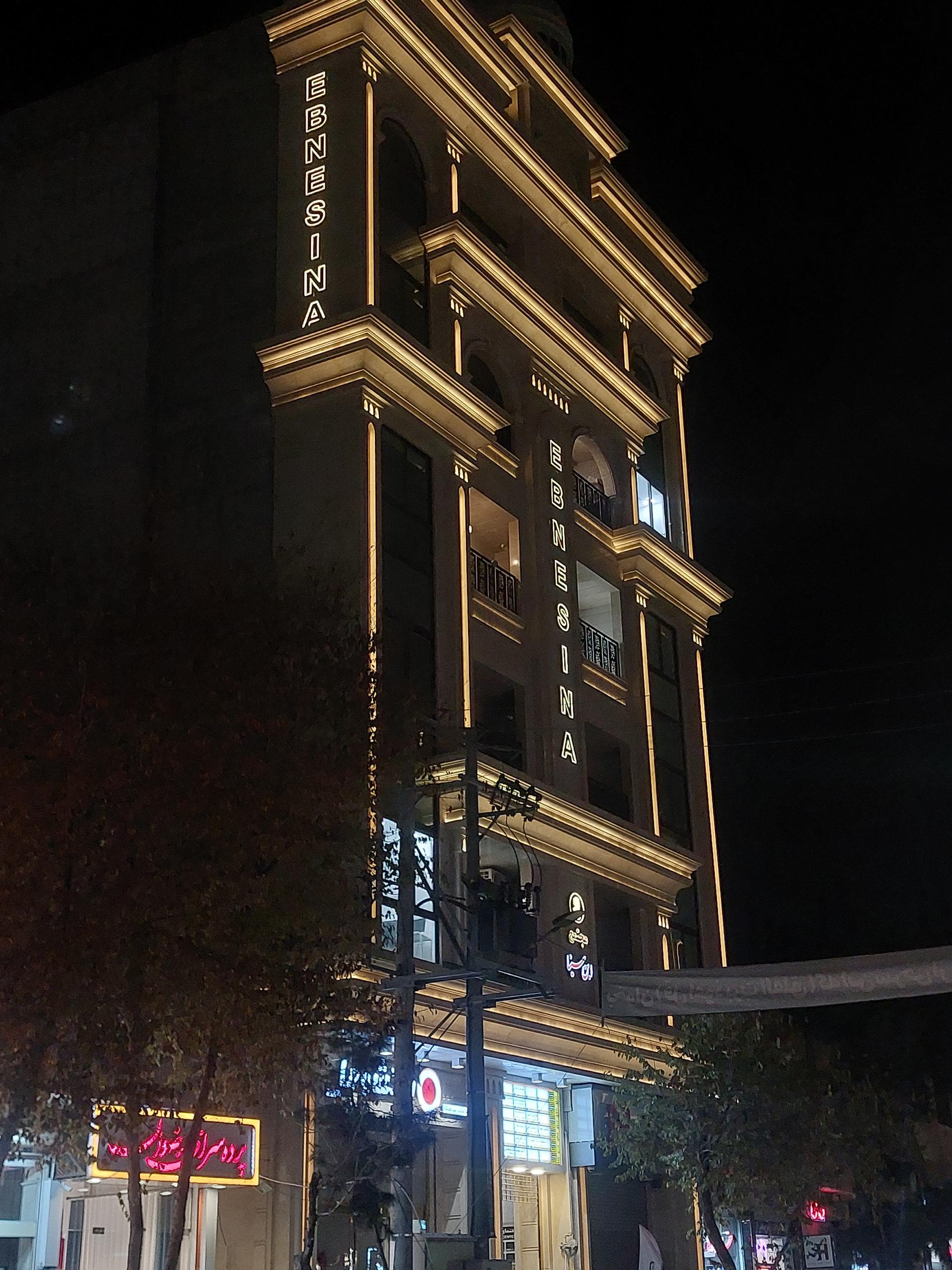 بازار کاشان