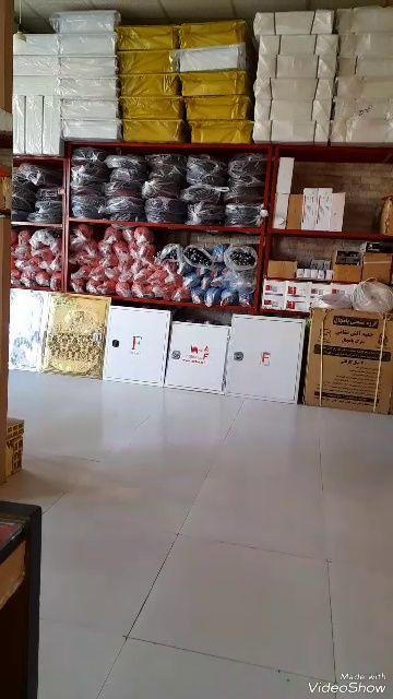 ایمن آتش گریزشاهو