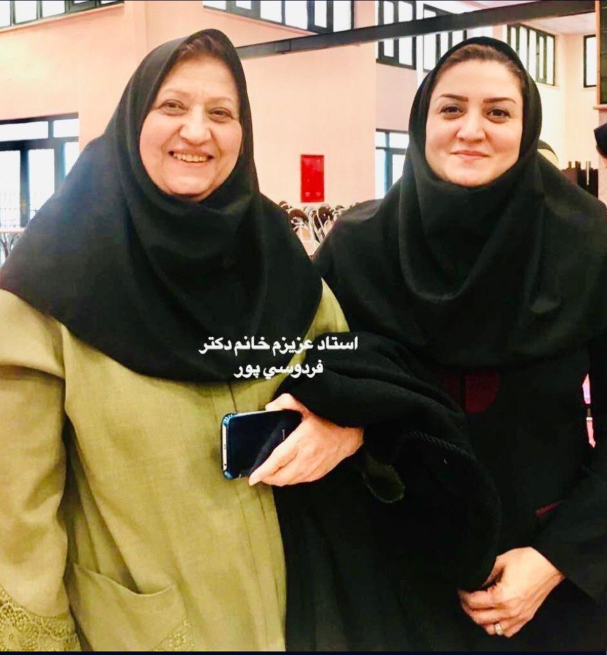 روانپزشكی و روانشناسی دكتر طاهرسلطانی