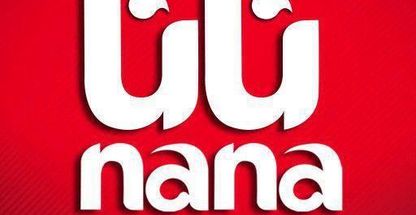 اپیلاسیون نانا (شعبه نیاوران)