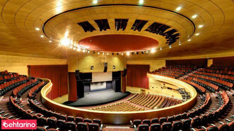 سالن میلاد نمایشگاه بین المللی تهران