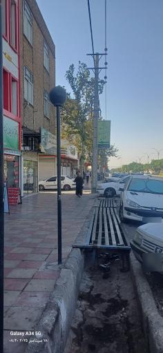 دفتر خدمات الکترونیک قضایی ۹۶۳۰۱۰۹۴