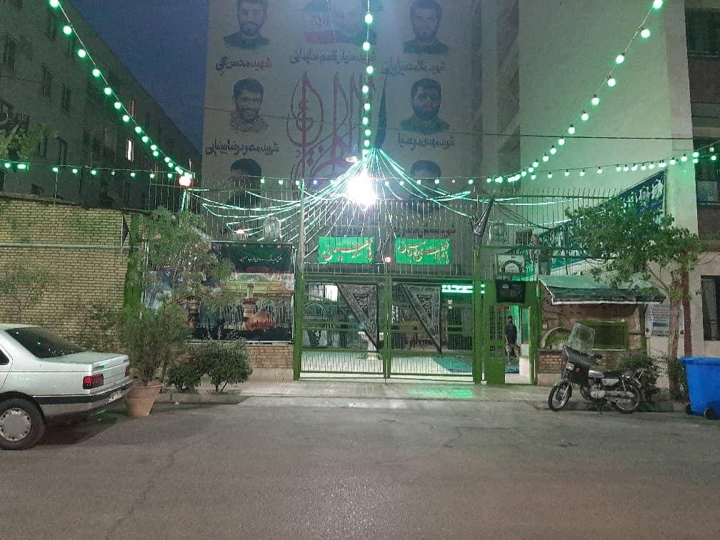 حسینیه منتظران مهدی عج