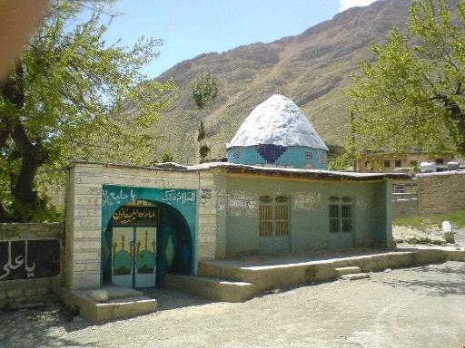 امام زاده حلیمه خاتون سرپیر