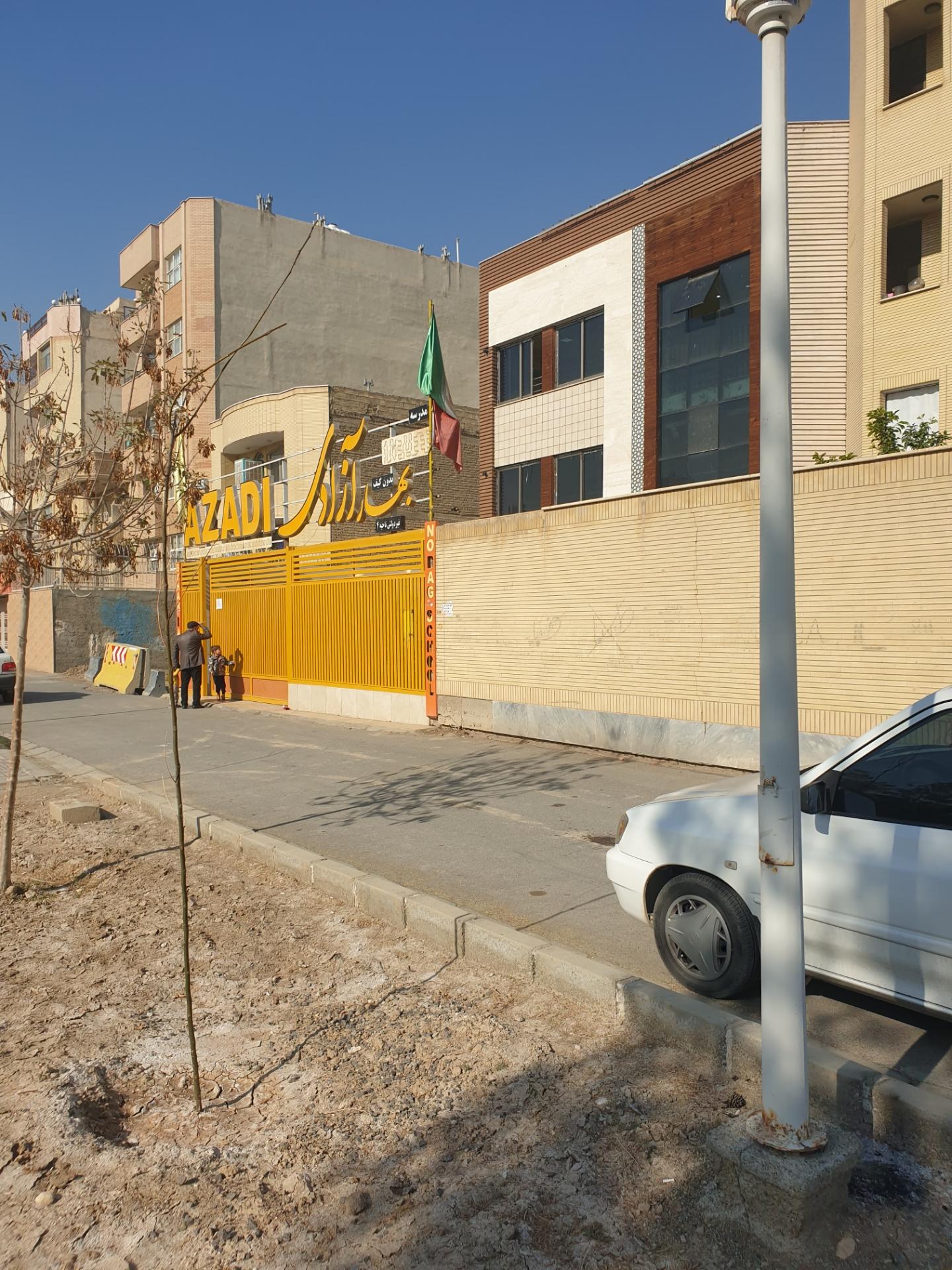 هنرستان دخترانه خوروش