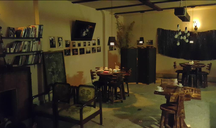 کافه چیته