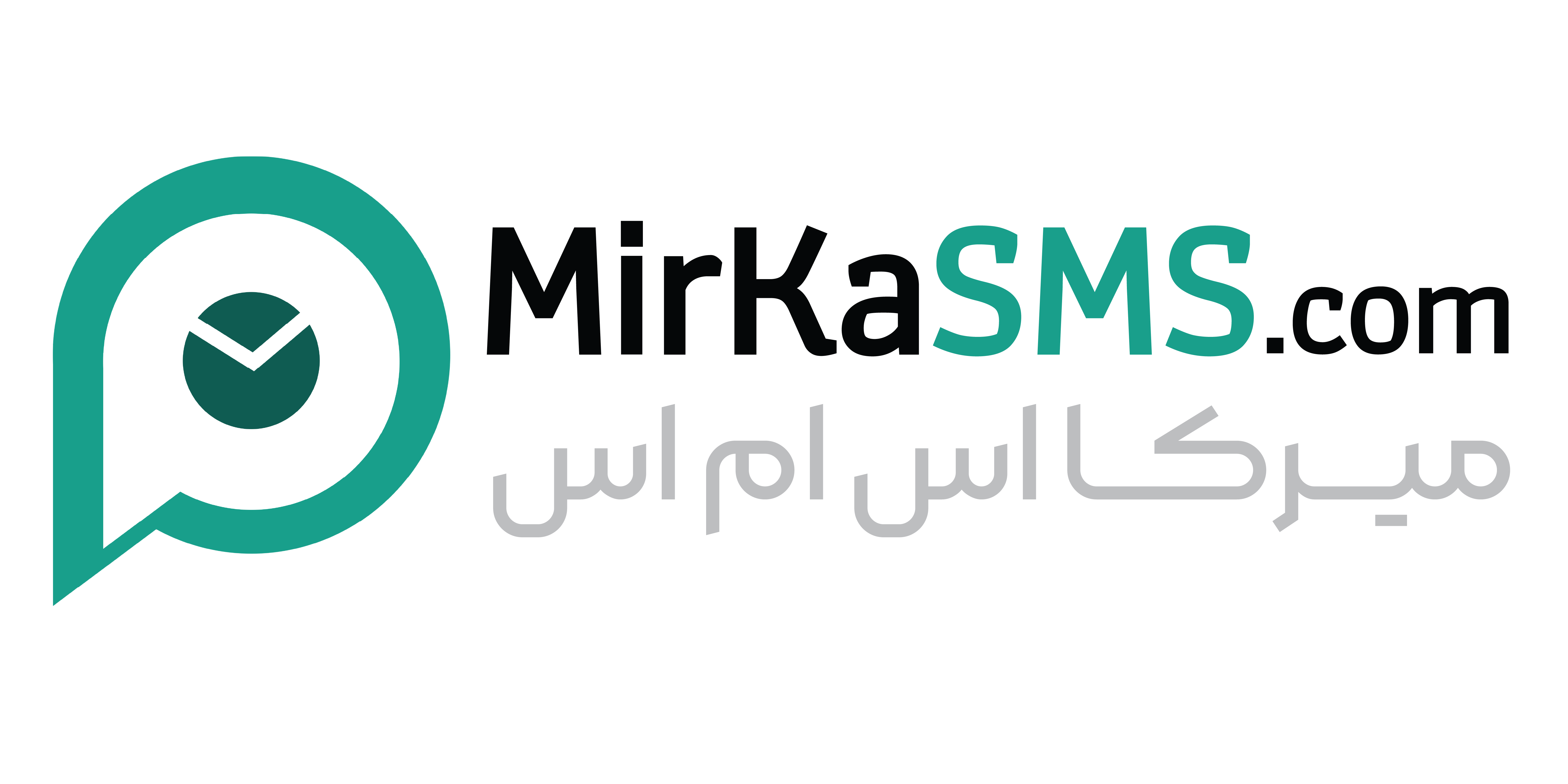 پنل پیامکی میرکا اس ام اس