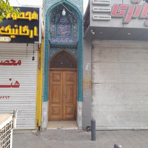 مسجد المعصوم