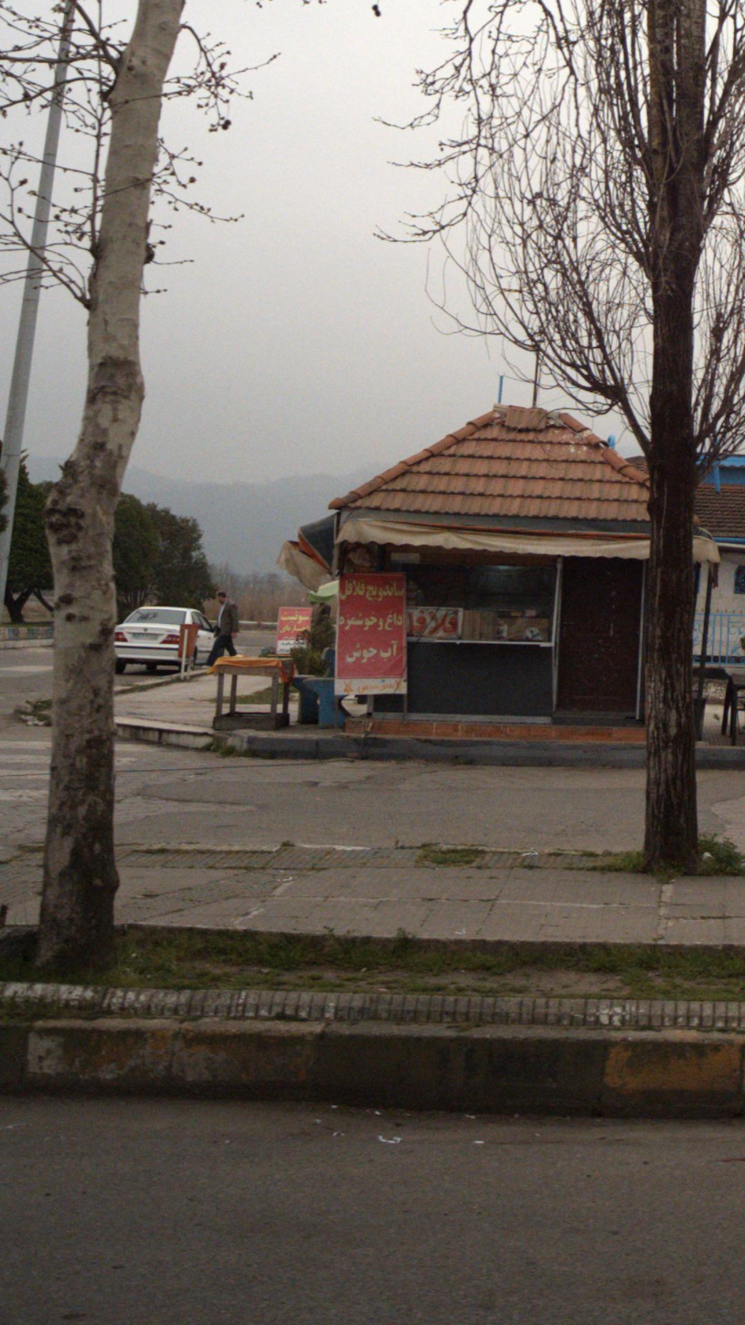 چای وحدت گرکرود