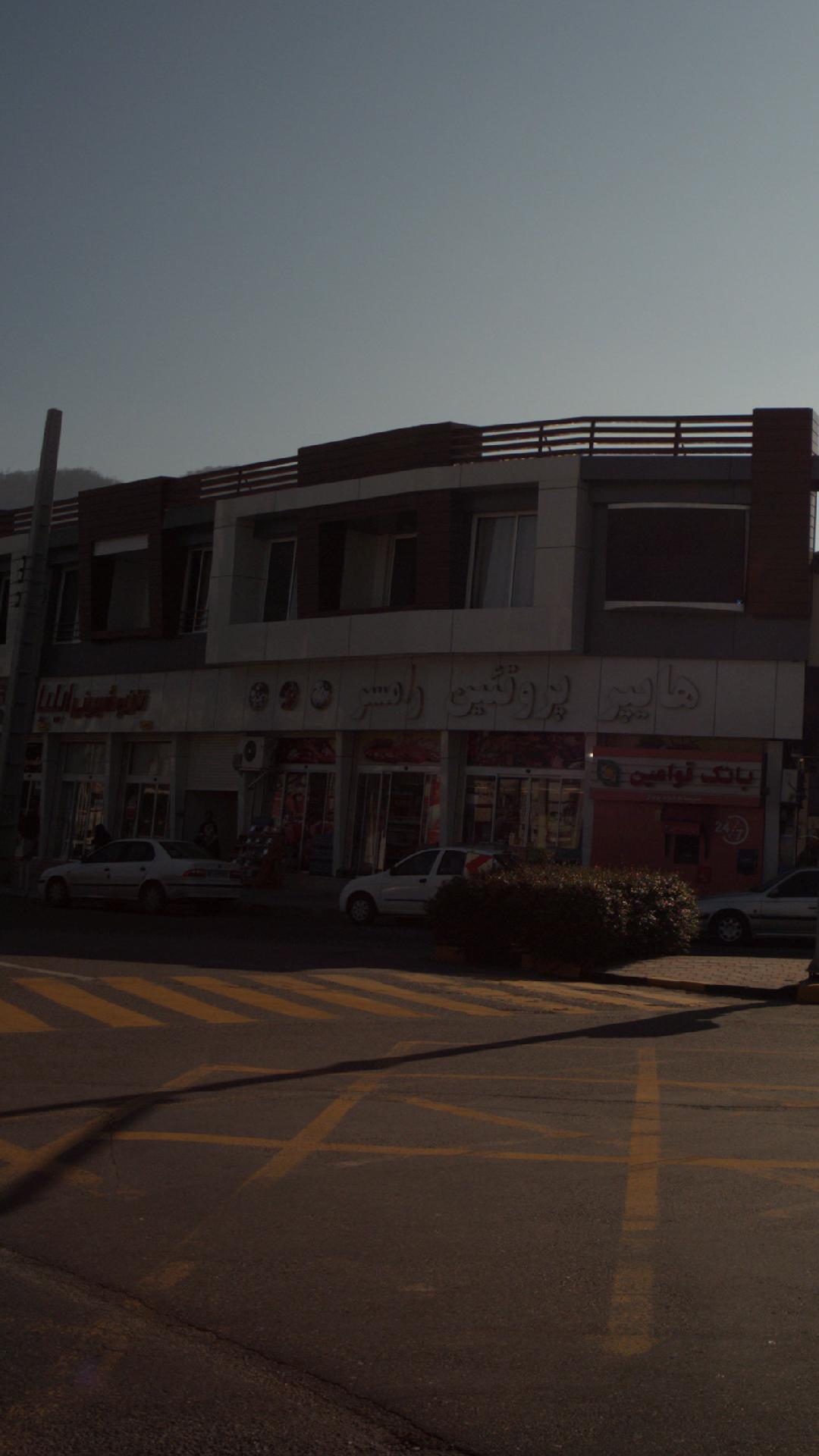 مواد پروتئینی مهدوی