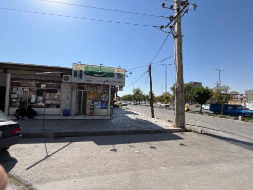 فروشگاه مواد غذایی مرادی