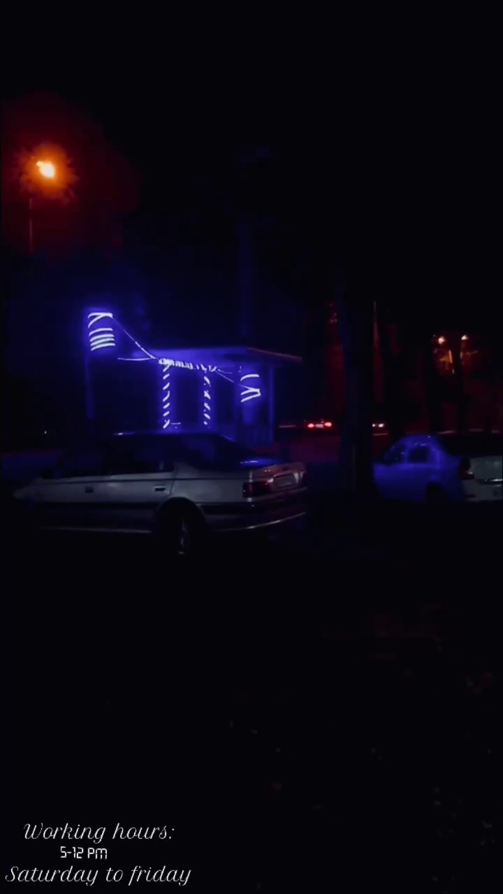 کافه کباب مهرگان