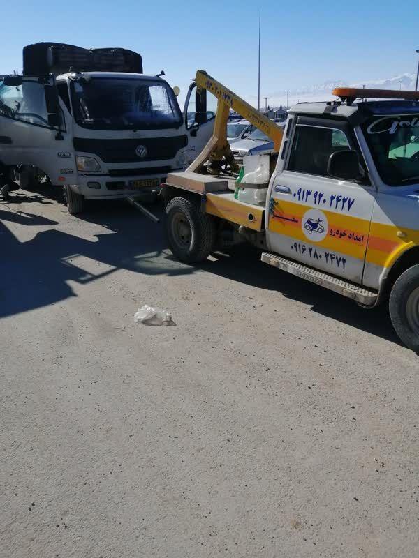امداد خودروی شهرضا