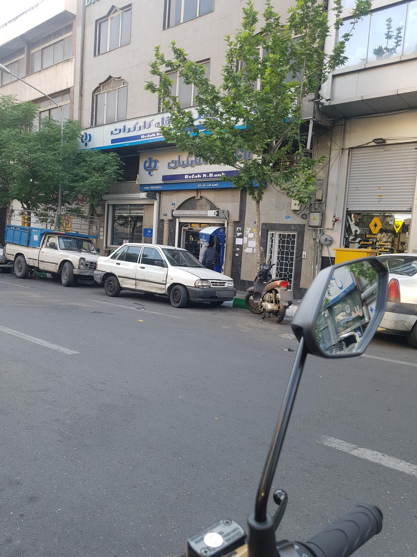 خودپرداز بانک سپه