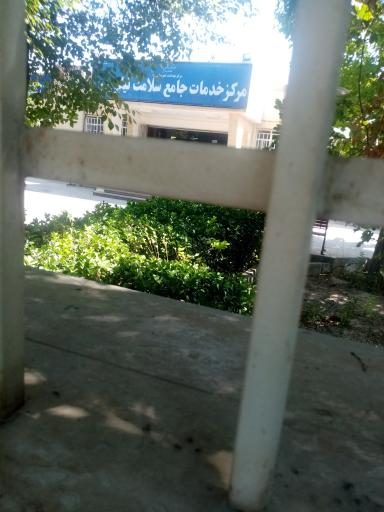 درمانگاه نیکوپور