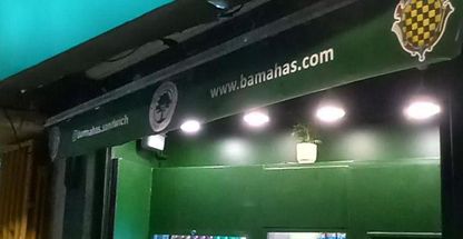 ساندویچ باماهاس (سلسبیل)