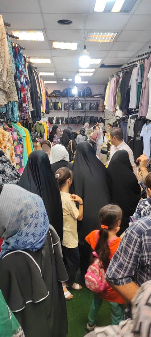 مزون دریا