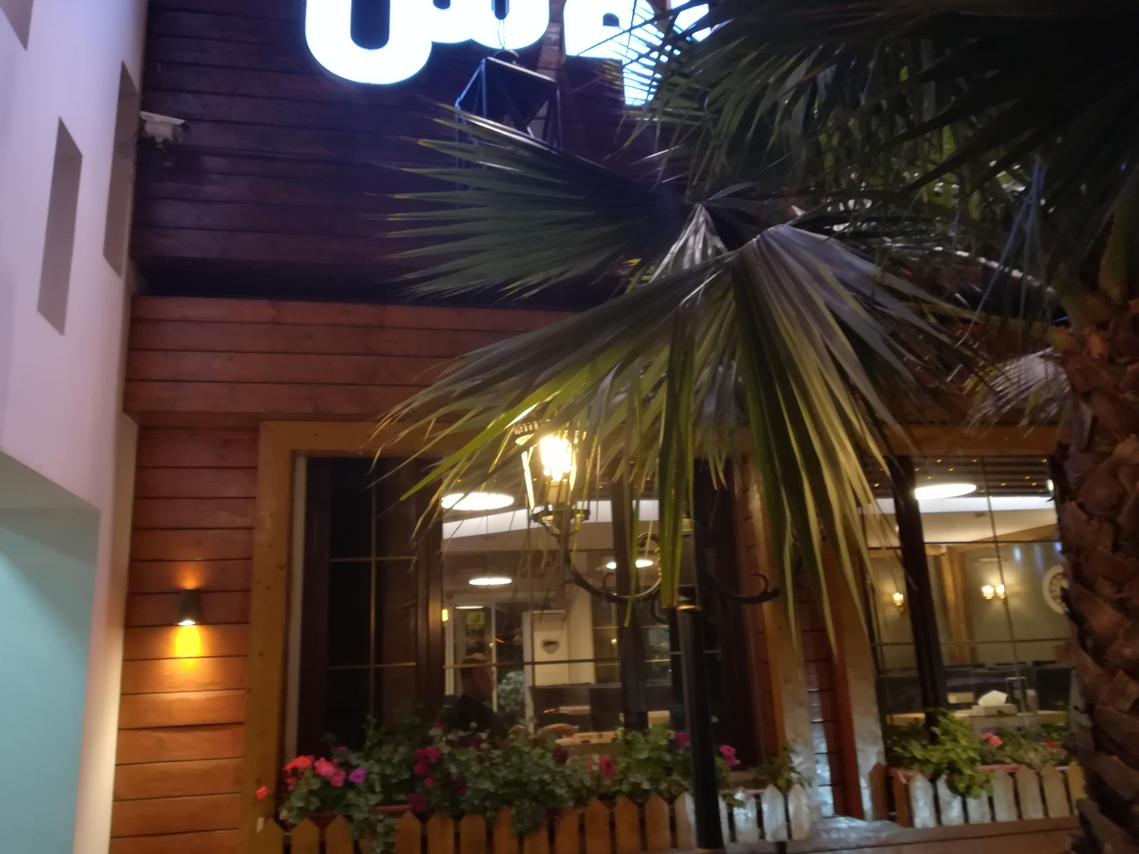 کافه رستوران فانوس