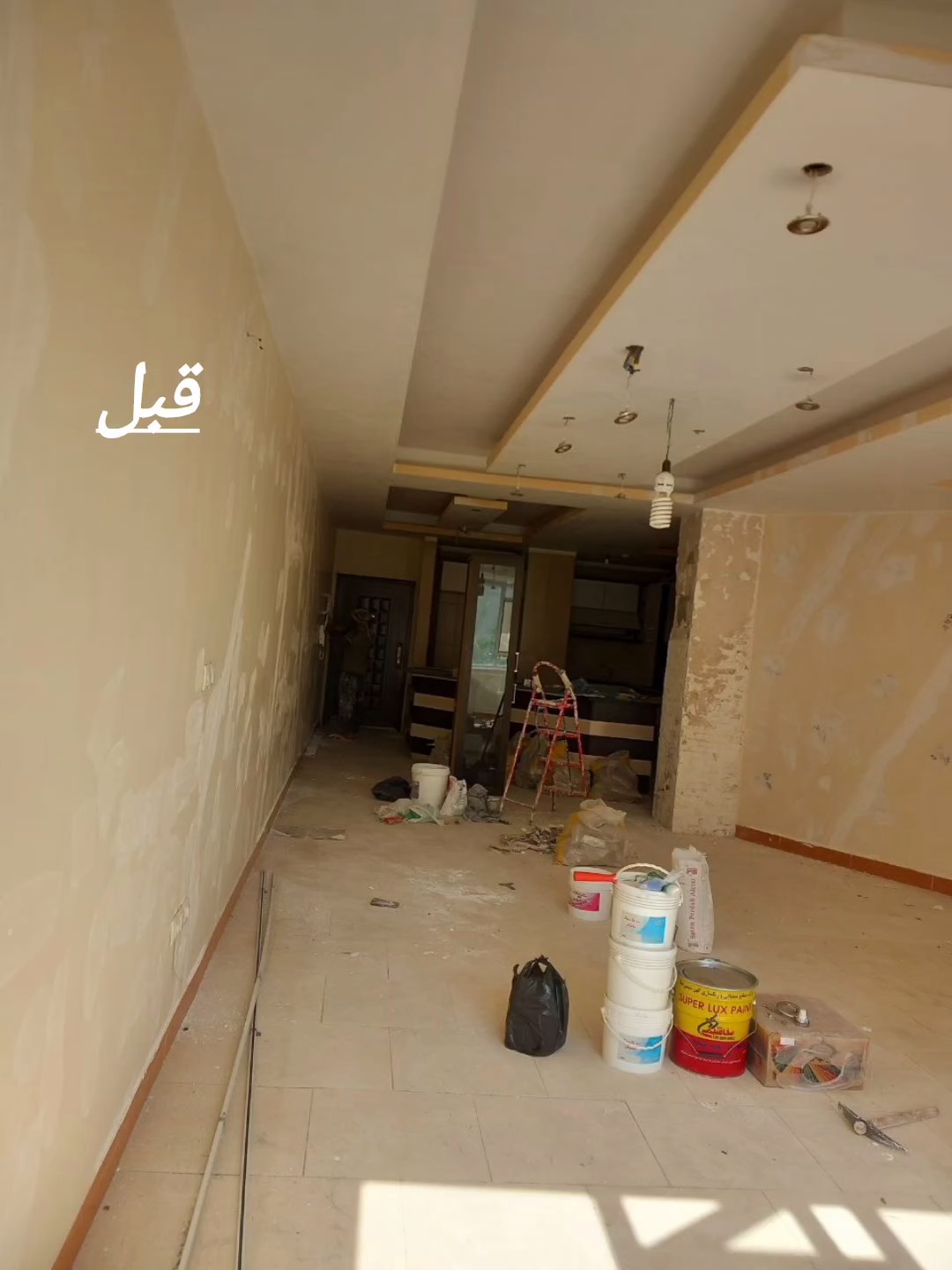 نقاشی ساختمان ارس