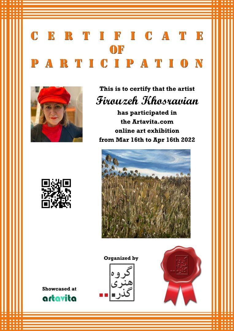 آموزشگاه طراحی و نقاشی تک رنگ