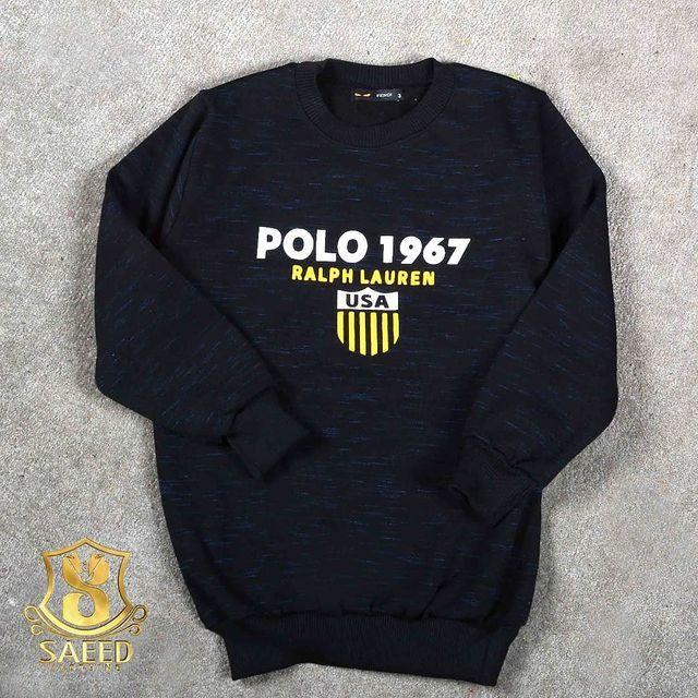 فروشگاه سعید